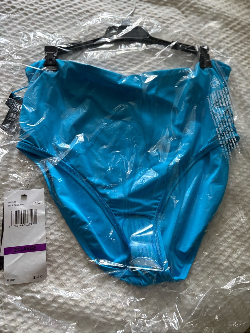 CocoReef True Blue Bikini Bottom — High Waist 2XL